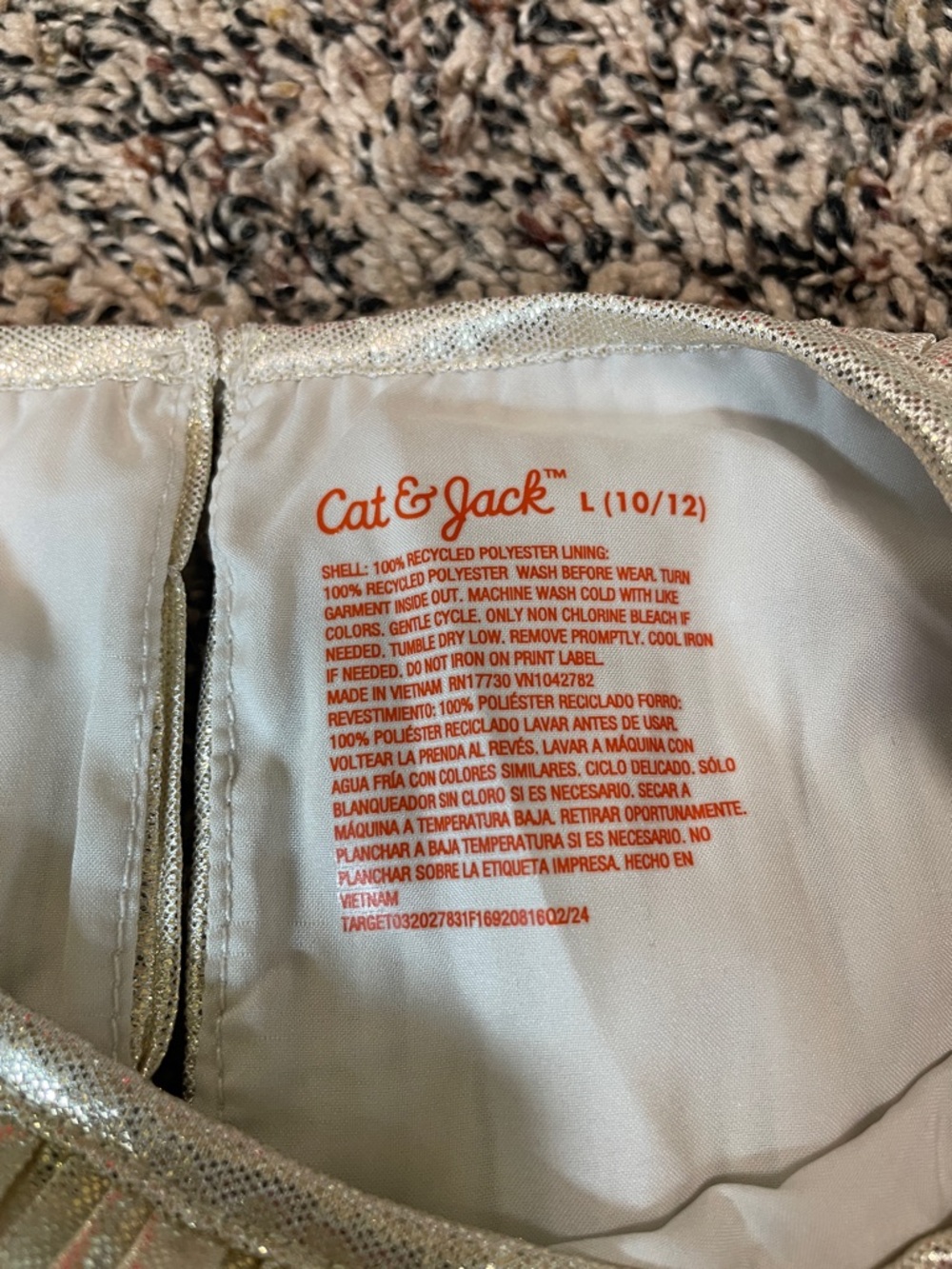 Cat & Jack Party Top Gold Shimmer Top Girls Size L (10/12) | NWT - Picture 2 of 2